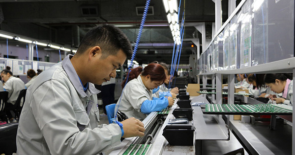 生產(chǎn)基地一